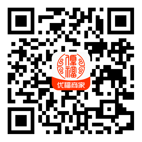 安卓商户端